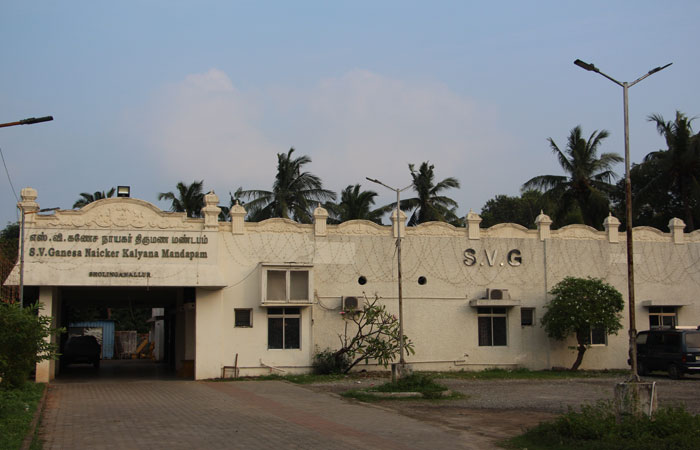 SV Ganesa Naicker Kalyana Mandapam