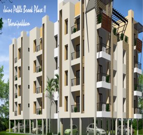 Jains Pebble Brook Phase II